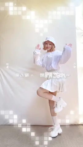 あいすちゃ推しです🍨 #ころころガール #iLiFE(@iLiFE!【あいらいふ】様) #踊ってみた #神綺杏菜