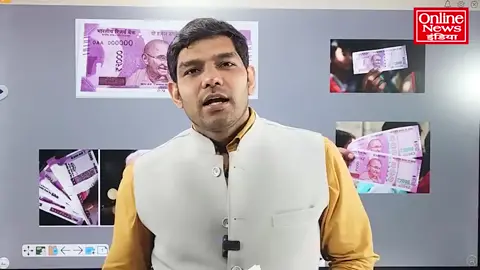 2000 thousand ka note close 