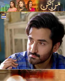 #MannAangan #Anmolbaloch #Zainbaig #ARYDigital #ARYDrama #WhatToWatch