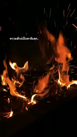 อกหักแล้วบาดทีนี้#เพลง #เธรดเพลง #เพลงอีสาน#ยืมลงสตอรี่ได้ #เพลงเศร้าๆ #เธรดเศร้า 
