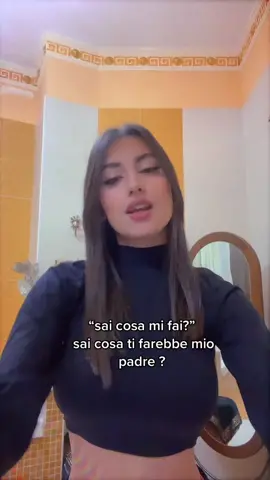 😐