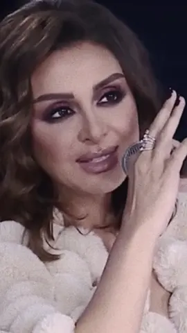 عينيك الف رحلة 🤍🤍 #fyp #fypシ #angham #انغام #أنغام 