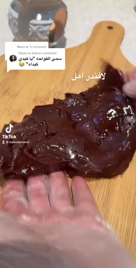 Replying to @Zehra ابشري😂😂
