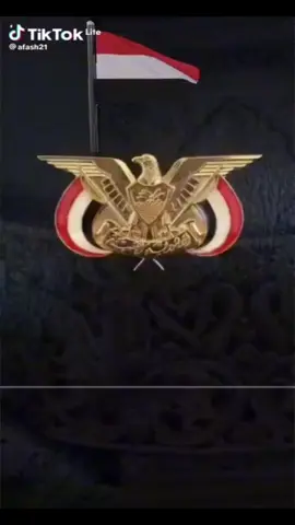 #ارض_السعيده#ارض_السعيدة🇾🇪