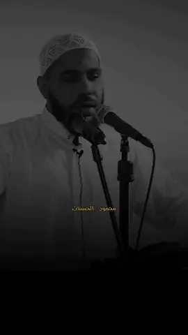 الشيخ محمود الحسنات.. اسمع وتأمل ماذا قال.. الشيخ محمود الحسنات.. عن الآباء والأمهات عن تربية البنات..!#محمود_الحسنات