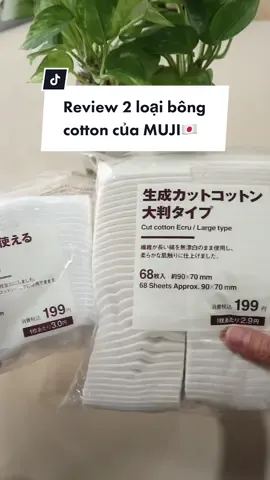 Review 2 loại bông cotton dùng để đắp lotion mask của nhà MUJI 🇯🇵 #skincare #muji #mujicotton #bôngtẩytrang #mặtnạlotion #cottonmask #muji #dưỡngda #chămsócda #lamdep #everydayroutine #tips 