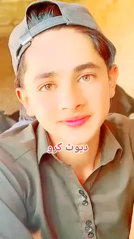 #foryoupage❤️❤️ #foru #beautyboys #boys #loverboys #sexy #loverboy #chokragan #foryoupage 