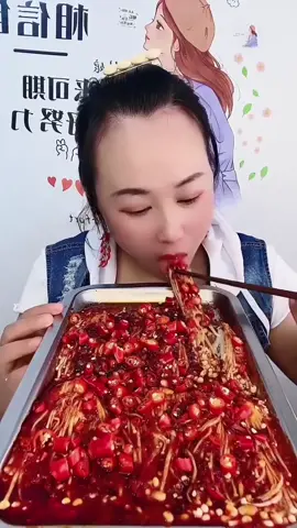 #food #foodvideo #foodtiktok #foodasmr #mukbang #mukbangvideo #diliciousfood #chinesefood #eating #eatingasmr #fyp #trending 