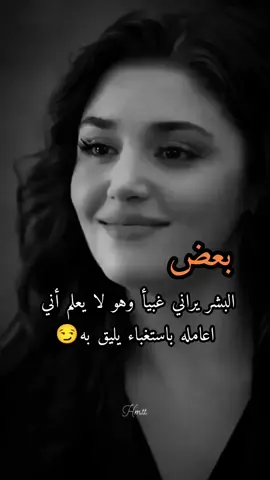 #جزائر_مغرب_مصر_لبنان_تونس_العراق #CapCut #جيش_عنيده_مشاهير_عرب #فرحوني_باكسبلورر🥺 #متابعه #لايك #اكسبلورexplore #