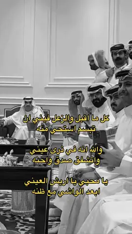 #هادي_بن_جابر , #محمد_ال_دبلج 
