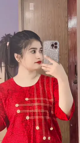 সকালে রবিন কল দিয়ে বলল,  