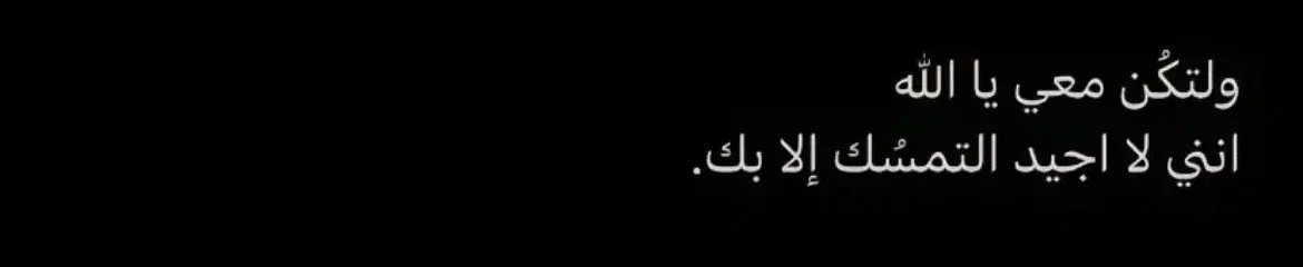 #💔 #اكسبلور #explore #اكسبلور #حزن #تعب #موت #ضيقه 