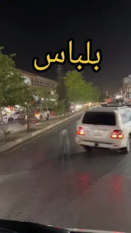 #CapCut  بلباس💛