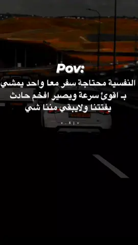 يآرب 