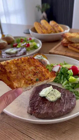 Sarımsaklı ekmek - Knoblauchbaguette (Block House Brot)
