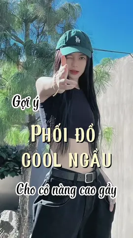Outfit cho nàng cao gầy 😁 #mỗingàymộtoutfit #xuhướng #cáchphốiđồxinh #titokviral #Phoidotrend #phốiđồđẹp #StreetStyleIdeas #OOTD #outfitoftheday #reviewquầnáonữ #xuhuongtitok 