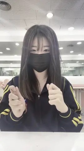 요즘 클랜징 하기 귀찮아서 클랜징티슈로 지우고 그냥 자는데 얼굴에 모가 안남 #클랜징 #세수 #추천 