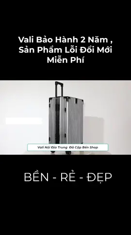 Bạn đã sở hữu em Vali này chưa #vali  #xuhuong #dulich 