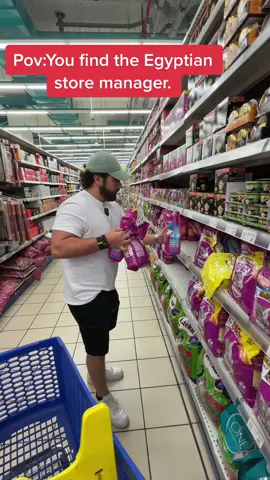 For your pussycat 🐱 food i make discount on for you #myparents_are_divorced #mpad #fahaadk_ #dubai #supermarket #egypt @Fahad Kaleem 