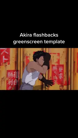 Akira gets flashbacks - Green Screen #akira #hoodmemes #Flashback #anime #greenscreen #fyp