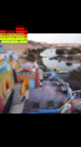 انا بحسد الكحل