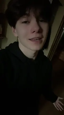 тело.
