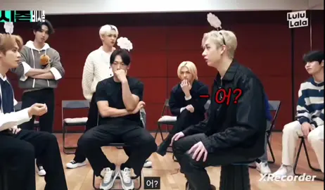 Никто ничего не слышал 🤫 #hanjisung #straykids #minsung #leeknow 