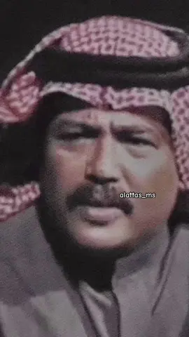 سقمي في الحب عافيتي #ابوبكر_سالم_بلفقيه #ابوبكر_سالم #ابوبكرسالم #الحضارم 