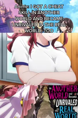 FAKE BODY ⚠️⚠️⚠️#anime #animemoments #harem #ecchigirl #animerecommendations #igotacheatskillinanotherworld #fyp #foryoupage #fakebodyy⚠️ #waifu #swimsuit 