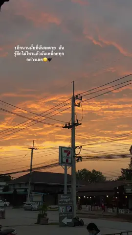 #fpyシ #ฟีด #เธรดเศร้า🖤🥀 