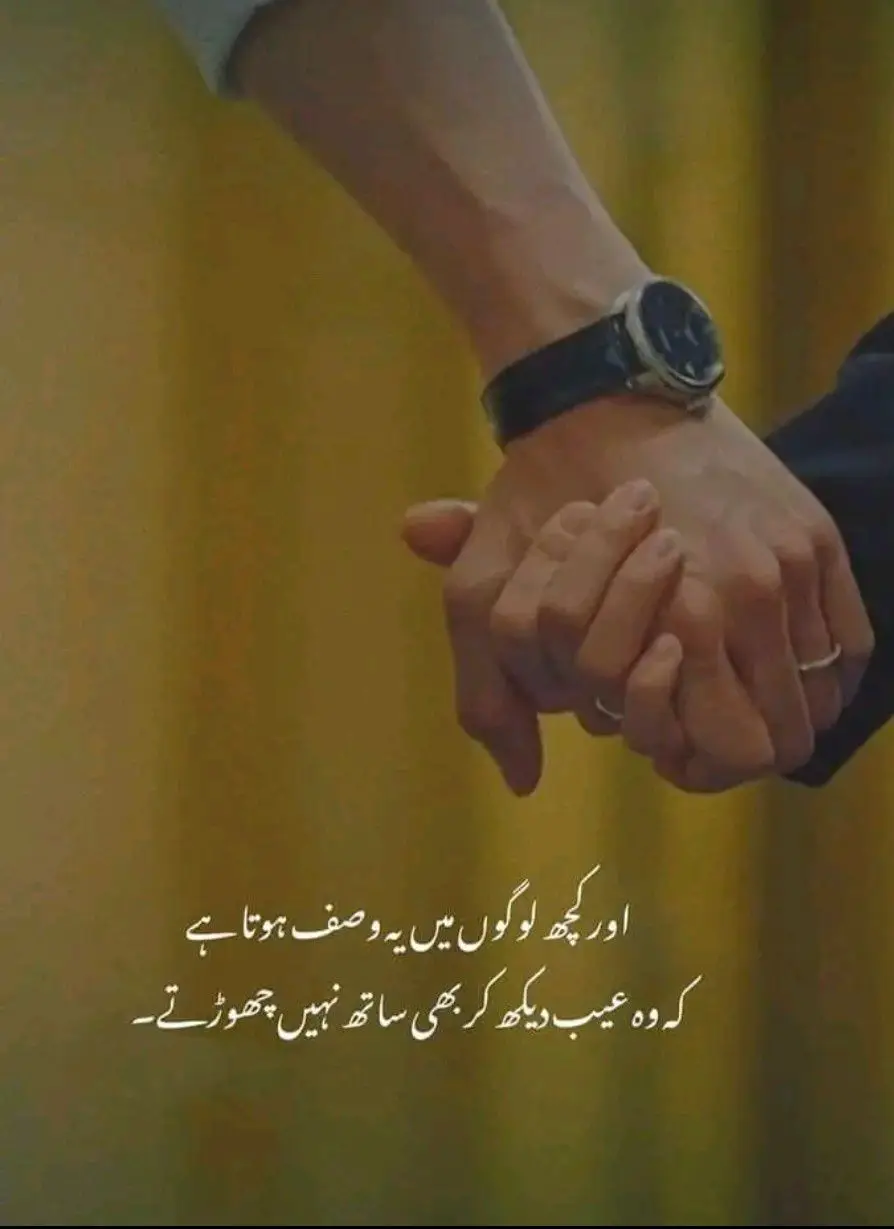 #beautifulsong❤️ #foryoupage #foryou #virall 