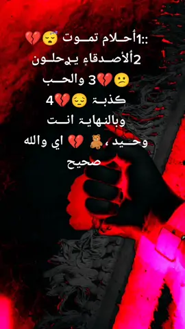 اكسبلور 😎😎