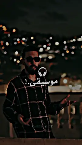 Skorp - BEETHOVEN 🔥🖤             #rap_dz #fyp #skorp #beethoven #seven_souls #farse_41_dz 
