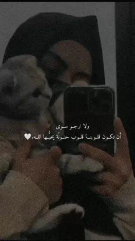 #تصميمي #♡ #🥺 #fypシ #fyp #fyp #مقاطع #دينيه #اناشيد #اناشيد_إسلامية_حالات_واتس #اكسبلور #🤍🥺 #اكسبلورexplore #CapCutVelocity #CapCut 