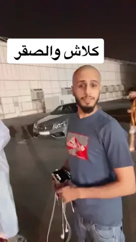 باقي متصدرين يارب نفرح بالدوري 🖤💛🔥 #كلاش #الانحاد 
