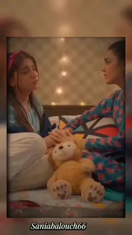 ماں کے بعد وفا کا دوسرا نام 