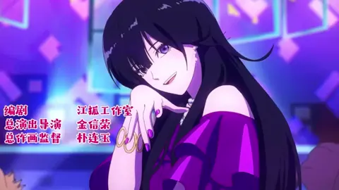 เพลงเปิดคือหยุดฟังไม่ด้ายยยยย มันดีเกินไป #yoursosweetlikeacaramel #anime #chineseanime #chinese #opsong #song #กั๊กหัวใจไว้รักยัยคนนี้ 