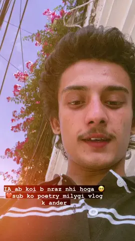 Go nd dro your name nd w8 your poetry 🥺❤️ channel link in bio #abdullahrajpoot_012 #foryou #standwithkashmir #ownvoice #fyp 