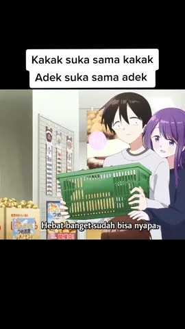 saling suka dong 🤭 Anime : kubo-san wa mob wo yurusanai #fypシ #foryoupage #anime #animeedit #animerecommendations #kubosanwamobwoyurusanai #kubo 