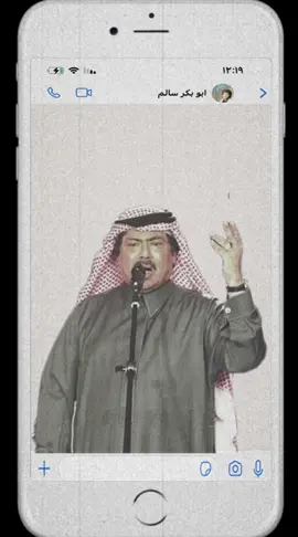 #مشكله_في_الناس #الشعب_الصيني_ماله_حل😂😂 #ابوبكر_سالم #اليمن #شبوه 
