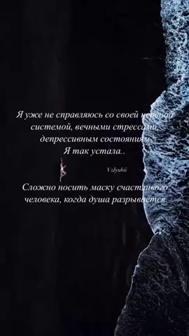 #цитаты 