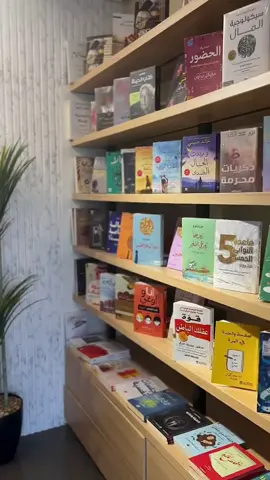 حبيت المكتبة - أحلى شي الي عن كربلاء🥺🤍..  #ليالي_الجروح#مكتبات#كتب_علمية#عالي#البحرين🇧🇭#الطريق_الى_كربلاء#اليزالبيث_في_كربلاء#كربلاء_العشق  