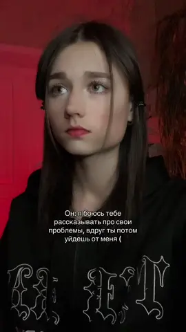 Подписочку на мой второй акк @Малинка  Моя инста: malinkashoy 😌🦋 мой тг: Малиновые будни 