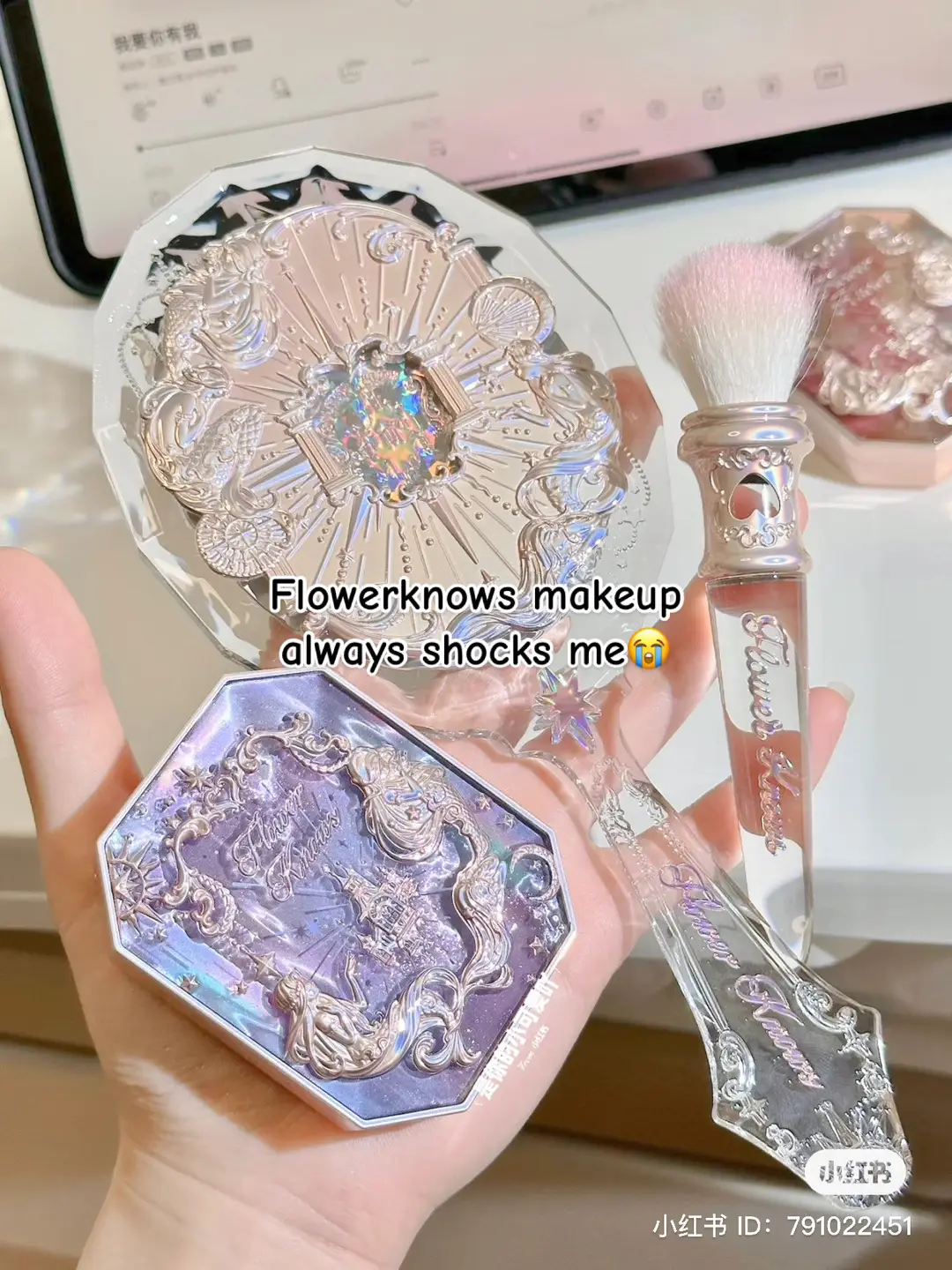 I’d buy everything if I could😭🙏 #fyp #flowerknows #chinesemakeup #flowerknows花知晓 #foryou 