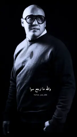 #انساني#الله_يوفقك  #نور_الزين #تصميمي #ترند #اكسبلور 