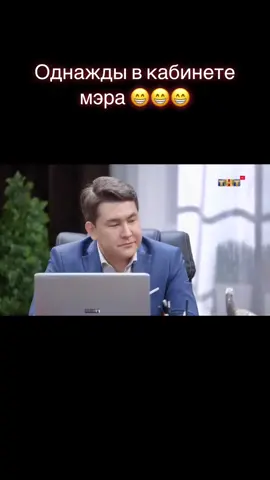#хочуврек #рек #рекомендации #плиззрек #TikTokPromote #реки #рекомендация #рекк #однаждывроссиилучшие #однаждывроссии #тнт #александрпташенчук #азаматмусагалиев 