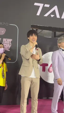 2023年台灣成人展🥰 #成人展
