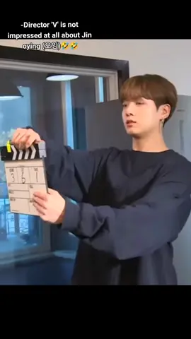 (오잉 by jin) Director Taehyung is very strict 🤣🤣 That's why he is not impressed 😁#jin#jimin #taehyung #jungkook #rm#suga #jhope #namjoon #bts #btsarmy #bts_official_bighit @BTS 