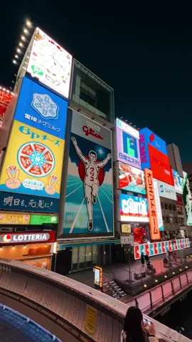 Dotonbori Osaka Japan 🇯🇵  #dotonbori  #osaka #japan #night #cinematic #aestheticvideos #travel #destinations #asia #cities #cityscape 