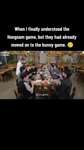 can someone explain to me how this game works?! 😭 #gose #seventeen #bunnygame #kpop #fyp #game 